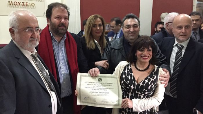 Από το "ίδρυμα Μπότση" βραβεύτηκε το Δημοτικό Ραδιόφωνο Τρίπολης! (vd)