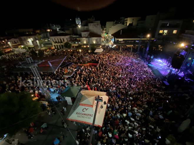 Απίστευτος κόσμος στη συναυλία του Πλούταρχου στην Τρίπολη! (εικόνες - βίντεο)