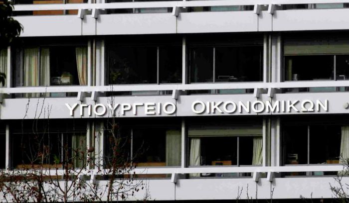 &Upsilon;&pi;&omicron;&upsilon;&rho;&gamma;&epsilon;ί&omicron; &Omicron;&iota;&kappa;&omicron;&nu;&omicron;&mu;&iota;&kappa;ώ&nu;: &Pi;&rho;&omicron;&beta;&omicron;&kappa;ά&tau;&sigma;&iota;&alpha; &tau;&omicron; &delta;&eta;&mu;&omicron;&sigma;ί&epsilon;&upsilon;&mu;&alpha; &tau;&omega;&nu; Financial Times &gamma;&iota;&alpha; &kappa;&omicron;ύ&rho;&epsilon;&mu;&alpha; &kappa;&alpha;&tau;&alpha;&theta;έ&sigma;&epsilon;&omega;&nu;!
