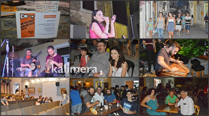 &Sigma;ά&beta;&beta;&alpha;&tau;&omicron; &sigma;&tau;&omicron; &Lambda;&epsilon;&omega;&nu;ί&delta;&iota;&omicron; &sigma;&epsilon; &rho;&upsilon;&theta;&mu;&omicron;ύ&sigmaf; &Mu;&epsilon;&lambda;&iota;&tau;&zeta;ά&zeta;&zeta; (&epsilon;&iota;&kappa;ό&nu;&epsilon;&sigmaf; &ndash; &beta;ί&nu;&tau;&epsilon;&omicron;)!