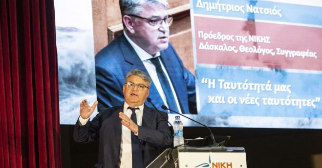 &Kappa;ό&mu;&mu;&alpha; &Nu;ί&kappa;&eta;: "&Epsilon;ί&nu;&alpha;&iota; &xi;&epsilon;&kappa;ά&theta;&alpha;&rho;&omicron; ό&tau;&iota; &upsilon;&pi;ά&rho;&chi;&epsilon;&iota; &tau;&sigma;&iota;&pi; &sigma;&tau;&iota;&sigmaf; &nu;έ&epsilon;&sigmaf; &eta;&lambda;&epsilon;&kappa;&tau;&rho;&omicron;&nu;&iota;&kappa;έ&sigmaf; &tau;&alpha;&upsilon;&tau;ό&tau;&eta;&tau;&epsilon;&sigmaf;"