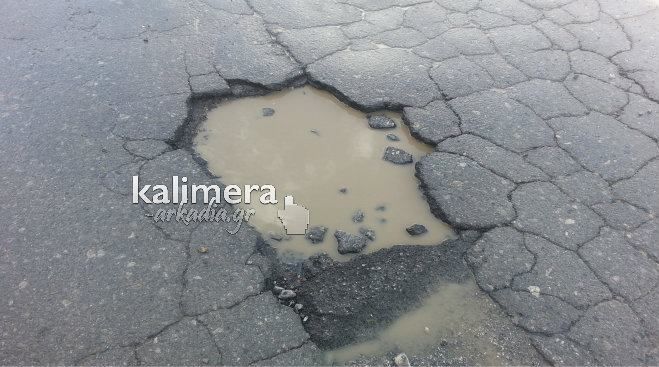 &Tau;&epsilon;&rho;ά&sigma;&tau;&iota;&alpha; &lambda;&alpha;&kappa;&kappa;&omicron;ύ&beta;&alpha; &sigma;&epsilon; &delta;&rho;ό&mu;&omicron; &tau;&eta;&sigmaf; &Tau;&rho;ί&pi;&omicron;&lambda;&eta;&sigmaf;! (&epsilon;&iota;&kappa;ό&nu;&epsilon;&sigmaf;)