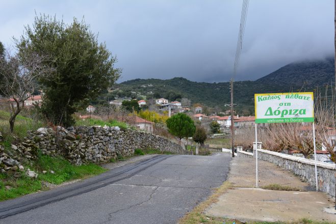 &Pi;&omicron;&lambda;&iota;&tau;&iota;&sigma;&tau;&iota;&kappa;ό&sigmaf; &Sigma;ύ&lambda;&lambda;&omicron;&gamma;&omicron;&sigmaf; &Delta;ό&rho;&iota;&zeta;&alpha;&sigmaf; | &Tau;&omicron; &nu;έ&omicron; &Delta;&iota;&omicron;&iota;&kappa;&eta;&tau;&iota;&kappa;ό &Sigma;&upsilon;&mu;&beta;&omicron;ύ&lambda;&iota;&omicron; - &Pi;&rho;ό&epsilon;&delta;&rho;&omicron;&sigmaf; &omicron; &Pi;&alpha;&nu;&alpha;&gamma;&iota;ώ&tau;&eta;&sigmaf; &Lambda;&upsilon;&mu;&pi;&epsilon;&rho;ό&pi;&omicron;&upsilon;&lambda;&omicron;&sigmaf;