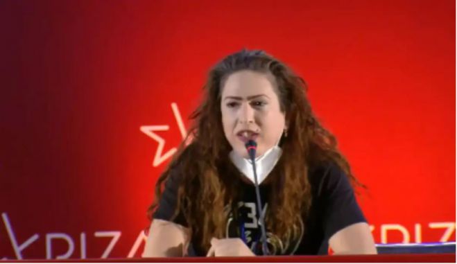 &Sigma;&upsilon;&gamma;&gamma;&nu;ώ&mu;&eta; &zeta;&eta;&tau;ά &eta; &tau;&rho;&alpha;&nu;&sigmaf; &alpha;&kappa;&tau;&iota;&beta;ί&sigma;&tau;&rho;&iota;&alpha; Ά&nu;&nu;&alpha; &Pi;ή&lambda;&iota;&omicron;&upsilon; &gamma;&iota;&alpha; &tau;&iota;&sigmaf; &alpha;&nu;&alpha;&phi;&omicron;&rho;έ&sigmaf; &sigma;&tau;&eta; &Phi;ώ&phi;&eta; &Gamma;&epsilon;&nu;&nu;&eta;&mu;&alpha;&tau;ά