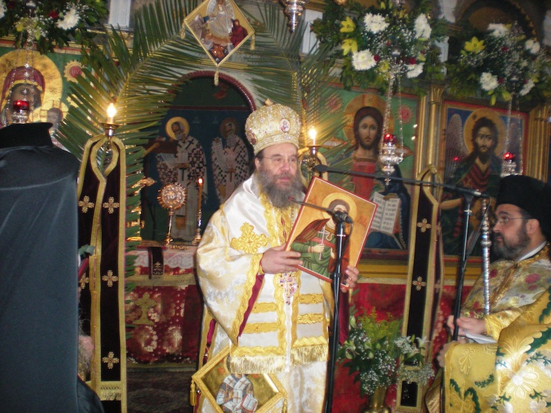 &Iota;&epsilon;&rho;&iota;&sigma;&sigma;&omicron;ύ &Theta;&epsilon;ό&kappa;&lambda;&eta;&tau;&omicron;&sigmaf;: &laquo;&Nu;&alpha; &pi;&iota;&sigma;&tau;&epsilon;ύ&omicron;&upsilon;&mu;&epsilon; &sigma;&tau;&omicron;&nu; &Chi;&rho;&iota;&sigma;&tau;ό&raquo;