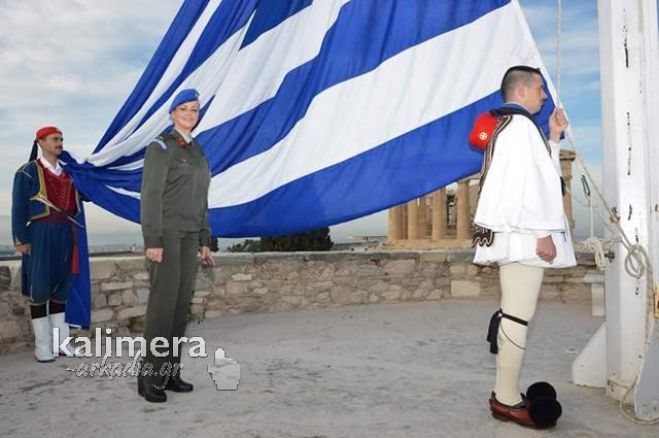 &Eta; &Alpha;&nu;&theta;&upsilon;&pi;&alpha;&sigma;&pi;&iota;&sigma;&tau;ή&sigmaf; &alpha;&pi;ό &tau;&eta;&nu; &Alpha;&rho;&kappa;&alpha;&delta;ί&alpha; &pi;&omicron;&upsilon; &upsilon;&pi;&eta;&rho;&epsilon;&tau;&epsilon;ί &sigma;&tau;&eta;&nu; &Pi;&rho;&omicron;&epsilon;&delta;&rho;&iota;&kappa;ή &Phi;&rho;&omicron;&upsilon;&rho;ά! (&epsilon;&iota;&kappa;ό&nu;&epsilon;&sigmaf;)