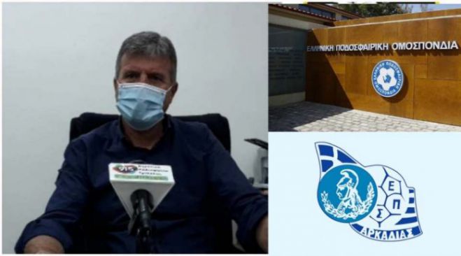 Τσαγγούρης στη ΔΡΤ: «Στηρίζουμε τον Ζαγοράκη, δυστυχώς δεν θα διεξαχθούν τα τοπικά πρωταθλήματα»