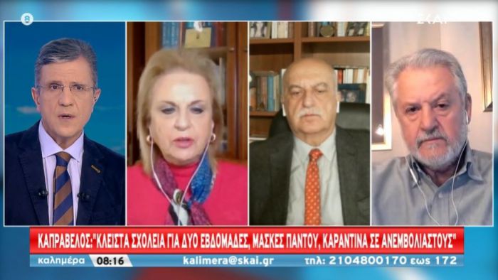 Πρόταση-βόμβα από διευθυντή ΜΕΘ: "Κλειστά σχολεία, μάσκες παντού και lockdown για ανεμβολίαστους"