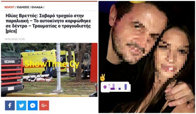 &Sigma;&upsilon;&nu;&epsilon;&rho;&gamma;ά&tau;&iota;&delta;&alpha; &epsilon;&pi;&iota;&chi;&epsilon;&iota;&rho;&eta;&mu;&alpha;&tau;ί&alpha; &alpha;&pi;ό &tau;&eta;&nu; &Alpha;&rho;&kappa;&alpha;&delta;ί&alpha; &eta; &omicron;&delta;&eta;&gamma;ό&sigmaf; &tau;&omicron;&upsilon; &tau;&rho;&omicron;&chi;&alpha;ί&omicron;&upsilon; &sigma;&tau;&eta;&nu; &pi;&alpha;&rho;&alpha;&lambda;&iota;&alpha;&kappa;ή