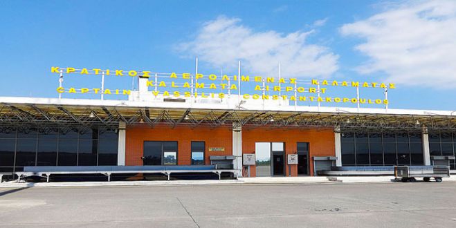 Πακιστανός και Αφγανή προσπάθησαν να ταξιδέψουν με πλαστά έγγραφα από το αεροδρόμιο Καλαμάτας!