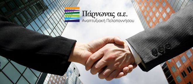 &Sigma;&epsilon; 17 &nu;έ&epsilon;&sigmaf; &sigma;&upsilon;&mu;&beta;ά&sigma;&epsilon;&iota;&sigmaf; &pi;&rho;&omicron;&chi;&omega;&rho;ά &eta;  &alpha;&nu;&alpha;&pi;&tau;&upsilon;&xi;&iota;&alpha;&kappa;ή "&Pi;ά&rho;&nu;&omega;&nu;&alpha;&sigmaf;"