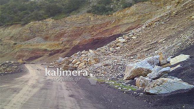Ο «στοιχειωμένος» δρόμος της Αρκαδίας – Περνάς μόνο ... με δική σου ευθύνη!