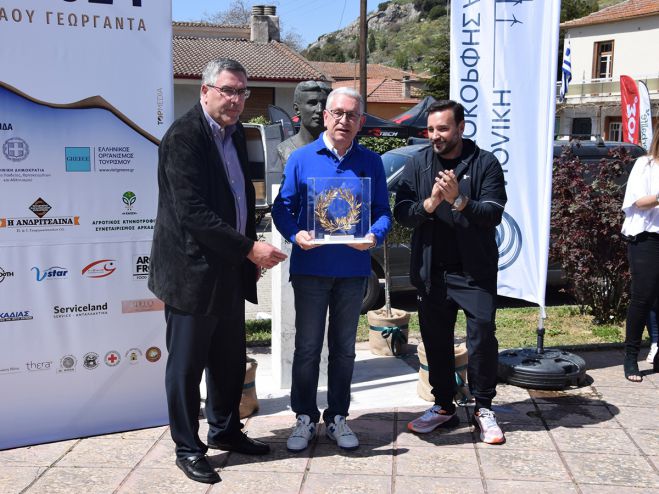 &laquo;&Gamma;&epsilon;&omega;&rho;&gamma;ά&nu;&tau;&epsilon;&iota;&alpha; 2024&raquo; | &laquo;&Eta; &Pi;&epsilon;&rho;&iota;&phi;έ&rho;&epsilon;&iota;&alpha; &beta;&rho;ί&sigma;&kappa;&epsilon;&tau;&alpha;&iota; &sigma;&tau;&omicron; &pi;&lambda;&epsilon;&upsilon;&rho;ό &pi;&alpha;&rho;ά&lambda;&lambda;&eta;&lambda;&omega;&nu; &delta;&rho;ά&sigma;&epsilon;&omega;&nu; &pi;&omicron;&upsilon; &delta;&iota;&alpha;&phi;&eta;&mu;ί&zeta;&omicron;&upsilon;&nu; &tau;&eta;&nu; &pi;&epsilon;&rho;&iota;&omicron;&chi;ή &mu;&alpha;&sigmaf;&raquo;