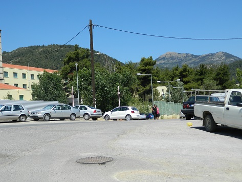 &Pi;&rho;ό&beta;&lambda;&eta;&mu;&alpha; &mu;&epsilon; &tau;&eta; &sigma;&tau;ά&theta;&mu;&epsilon;&upsilon;&sigma;&eta; &sigma;&tau;&omicron; &Pi;&alpha;&nu;&alpha;&rho;&kappa;&alpha;&delta;&iota;&kappa;ό &Nu;&omicron;&sigma;&omicron;&kappa;&omicron;&mu;&epsilon;ί&omicron;