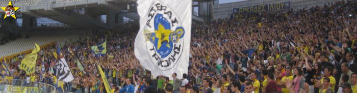 "&Alpha;&sigma;&tau;&epsilon;&rho;ά&rho;&alpha; &kappa;&alpha;&tau;ά&phi;&epsilon;&rho;&epsilon;&sigmaf; &nu;&alpha; &epsilon;ί&sigma;&alpha;&iota; &Kappa;&Upsilon;&Pi;&Epsilon;&Lambda;&Lambda;&Omicron;&Upsilon;&Chi;&Omicron;&Sigma; &sigma;&tau;&eta; &sigma;&upsilon;&nu;&epsilon;ί&delta;&eta;&sigma;&eta; &mu;&iota;&alpha;&sigmaf; &omicron;&lambda;ό&kappa;&lambda;&eta;&rho;&eta;&sigmaf; &chi;ώ&rho;&alpha;&sigmaf;"!