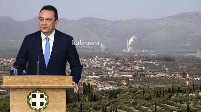 Έ&gamma;&iota;&nu;&epsilon; &pi;&rho;ά&xi;&eta; &alpha;&upsilon;&tau;ό &pi;&omicron;&upsilon; &epsilon;ί&chi;&epsilon; &alpha;&nu;&alpha;&kappa;&omicron;&iota;&nu;ώ&sigma;&epsilon;&iota; &alpha;&pi;ό &tau;&omicron;&nu; &Delta;&epsilon;&kappa;έ&mu;&beta;&rho;&iota;&omicron; &omicron; &Beta;&lambda;ά&sigma;&eta;&sigmaf; | &Epsilon;&nu;&iota;&sigma;&chi;ύ&sigma;&epsilon;&iota;&sigmaf;&nbsp;&sigma;&epsilon; &pi;&epsilon;&rho;&iota;&omicron;&chi;έ&sigmaf; &mu;&epsilon; &Epsilon;&iota;&delta;&iota;&kappa;ά &Mu;&epsilon;&iota;&omicron;&nu;&epsilon;&kappa;&tau;ή&mu;&alpha;&tau;&alpha; &gamma;&iota;&alpha; &pi;&omicron;&lambda;&lambda;ά &chi;&omega;&rho;&iota;ά &tau;&eta;&sigmaf; &Mu;&epsilon;&gamma;&alpha;&lambda;ό&pi;&omicron;&lambda;&eta;&sigmaf;!