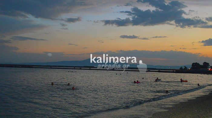 Ο καιρός την Τετάρτη στην Αρκαδία!