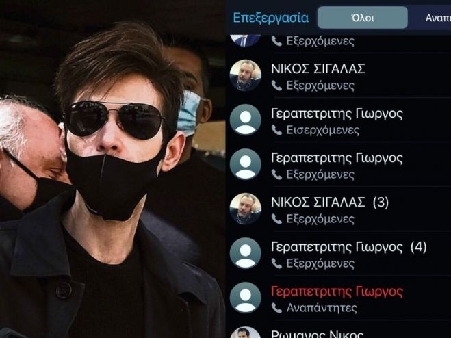 &laquo;&Beta;ό&mu;&beta;&alpha;&raquo; &Phi;&omicron;&upsilon;&rho;&theta;&iota;ώ&tau;&eta; | &Alpha;&pi;&epsilon;&upsilon;&theta;ύ&nu;&epsilon;&tau;&alpha;&iota; &sigma;&tau;&omicron;&nu; &Tau;&sigma;ί&pi;&rho;&alpha; &kappa;&alpha;&iota; &alpha;&pi;&omicron;&kappa;&alpha;&lambda;ύ&pi;&tau;&epsilon;&iota; &tau;&eta;&lambda;&epsilon;&phi;&omega;&nu;&iota;&kappa;έ&sigmaf; &kappa;&lambda;ή&sigma;&epsilon;&iota;&sigmaf; &mu;&epsilon; &Gamma;&epsilon;&rho;&alpha;&pi;&epsilon;&tau;&rho;ί&tau;&eta; &kappa;&alpha;&iota; &Rho;&omega;&mu;&alpha;&nu;ό!