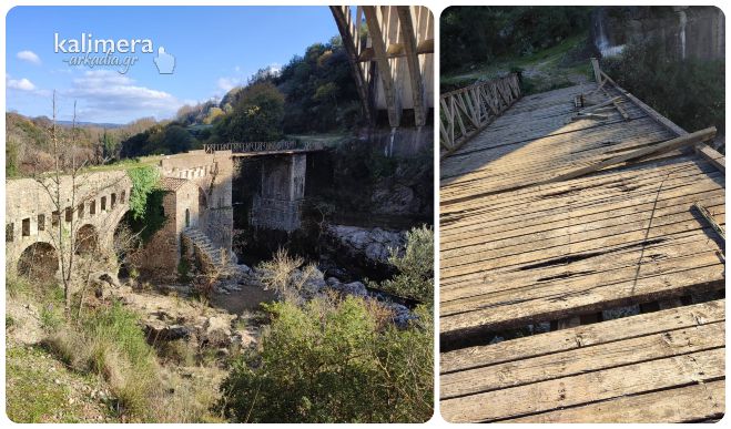 &laquo;&Sigma;ώ&sigma;&tau;&epsilon; &tau;&eta;&nu; &Mu;&epsilon;&sigma;&alpha;&iota;&omega;&nu;&iota;&kappa;ή &gamma;έ&phi;&upsilon;&rho;&alpha; &tau;&eta;&sigmaf; &Kappa;&alpha;&rho;ύ&tau;&alpha;&iota;&nu;&alpha;&sigmaf;&raquo; - &Delta;&epsilon;ί&tau;&epsilon; &epsilon;&iota;&kappa;ό&nu;&epsilon;&sigmaf;!