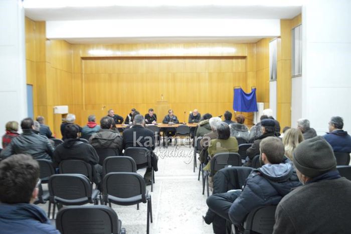 &laquo;&Mu;&epsilon;&theta;&omicron;&delta;&epsilon;&upsilon;&mu;έ&nu;&omicron; &tau;&omicron; &alpha;&delta;&iota;έ&xi;&omicron;&delta;&omicron; &mu;&epsilon; &tau;&alpha; &sigma;&kappa;&omicron;&upsilon;&pi;ί&delta;&iota;&alpha; &sigma;&tau;&eta;&nu; &Tau;&rho;ί&pi;&omicron;&lambda;&eta;&raquo; (vd)