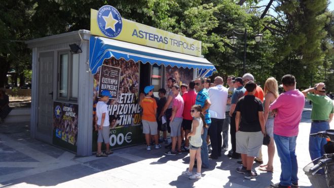 Μέχρι σήμερα η ανανέωση των περσινών εισιτηρίων διαρκείας του Αστέρα