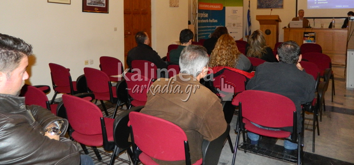 Για λίγες μέρες θα παραμείνει «ανοιχτό» πρόγραμμα για ανέργους σε Τρίπολη, Μεγαλόπολη &amp; Γορτυνία