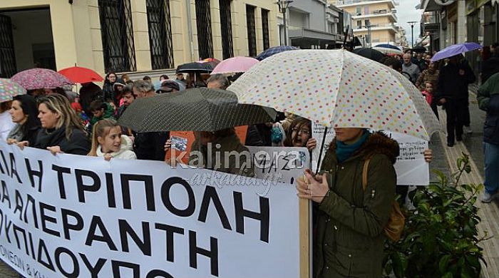 &Tau;&omicron; &pi;&rho;&omega;&tau;ό&tau;&upsilon;&pi;&omicron; &sigma;ύ&nu;&theta;&eta;&mu;&alpha; &gamma;&iota;&alpha; &tau;&omicron;&upsilon; &Tau;&alpha;&tau;&omicron;ύ&lambda;&eta; &tau;&omicron; &hellip; &mu;&alpha;&gamma;&iota;ό &kappa;&alpha;&iota; &tau;&omicron; &sigma;&kappa;&omicron;&upsilon;&pi;&iota;&delta;&iota;&alpha;&rho;&iota;ό! (vd)
