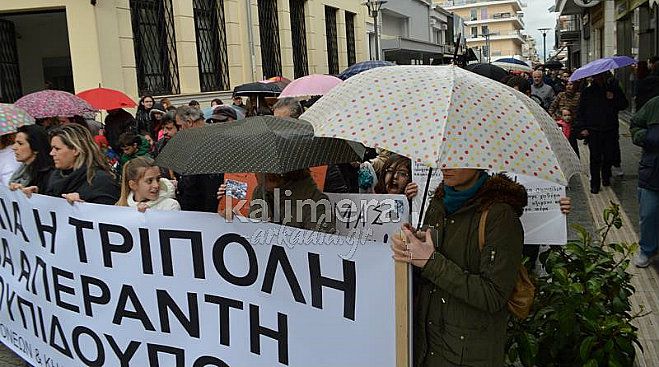 &Tau;&omicron; &pi;&rho;&omega;&tau;ό&tau;&upsilon;&pi;&omicron; &sigma;ύ&nu;&theta;&eta;&mu;&alpha; &gamma;&iota;&alpha; &tau;&omicron;&upsilon; &Tau;&alpha;&tau;&omicron;ύ&lambda;&eta; &tau;&omicron; &hellip; &mu;&alpha;&gamma;&iota;ό &kappa;&alpha;&iota; &tau;&omicron; &sigma;&kappa;&omicron;&upsilon;&pi;&iota;&delta;&iota;&alpha;&rho;&iota;ό! (vd)