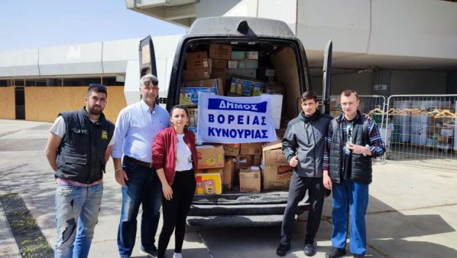 &Delta;&rho;ά&sigma;&eta; &alpha;&nu;&theta;&rho;&omega;&pi;&iota;&sigma;&tau;&iota;&kappa;ή&sigmaf; &beta;&omicron;ή&theta;&epsilon;&iota;&alpha;&sigmaf; &pi;&rho;&omicron;&sigmaf; &tau;&omicron;&nu; &Omicron;&upsilon;&kappa;&rho;&alpha;&nu;&iota;&kappa;ό &lambda;&alpha;ό &alpha;&pi;ό &tau;&eta; &Beta;ό&rho;&epsilon;&iota;&alpha; &Kappa;&upsilon;&nu;&omicron;&upsilon;&rho;ί&alpha;! (&epsilon;&iota;&kappa;ό&nu;&epsilon;&sigmaf;)