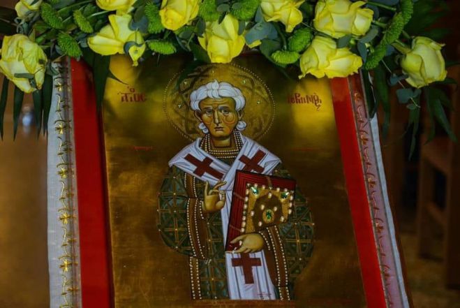 &Alpha;&gamma;&rho;&upsilon;&pi;&nu;ί&alpha; &tau;&eta;&nu; &Tau;&epsilon;&tau;ά&rho;&tau;&eta; &sigma;&tau;&omicron; &Nu;&alpha;ό &Pi;&rho;&omicron;&phi;ή&tau;&eta; &Eta;&lambda;ί&alpha; &Tau;&rho;ί&pi;&omicron;&lambda;&eta;&sigmaf;