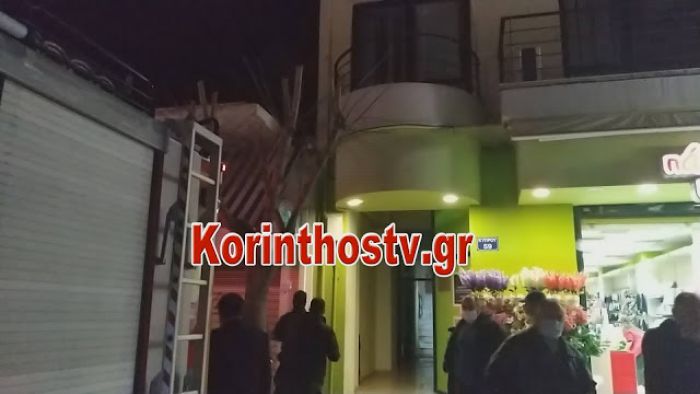 &Epsilon;&kappa;&rho;&eta;&kappa;&tau;&iota;&kappa;ό&sigmaf; &mu;&eta;&chi;&alpha;&nu;&iota;&sigma;&mu;ό&sigmaf; &mu;&epsilon; "&gamma;&kappa;&alpha;&zeta;ά&kappa;&iota;&alpha;" &sigma;&epsilon; &gamma;&rho;&alpha;&phi;&epsilon;ί&omicron; &beta;&omicron;&upsilon;&lambda;&epsilon;&upsilon;&tau;ή&sigmaf; &tau;&eta;&sigmaf; &Nu;&Delta; &sigma;&tau;&eta;&nu; &Kappa;&omicron;&rho;&iota;&nu;&theta;ί&alpha;! (vd)
