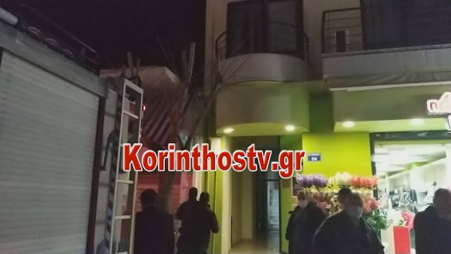 &Epsilon;&kappa;&rho;&eta;&kappa;&tau;&iota;&kappa;ό&sigmaf; &mu;&eta;&chi;&alpha;&nu;&iota;&sigma;&mu;ό&sigmaf; &mu;&epsilon; "&gamma;&kappa;&alpha;&zeta;ά&kappa;&iota;&alpha;" &sigma;&epsilon; &gamma;&rho;&alpha;&phi;&epsilon;ί&omicron; &beta;&omicron;&upsilon;&lambda;&epsilon;&upsilon;&tau;ή&sigmaf; &tau;&eta;&sigmaf; &Nu;&Delta; &sigma;&tau;&eta;&nu; &Kappa;&omicron;&rho;&iota;&nu;&theta;ί&alpha;! (vd)
