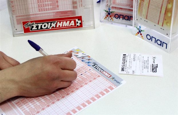 Αλλάζει ο τρόπος φορολόγησης των κερδών για τους παίκτες του ΟΠΑΠ (και) στην Αρκαδία!
