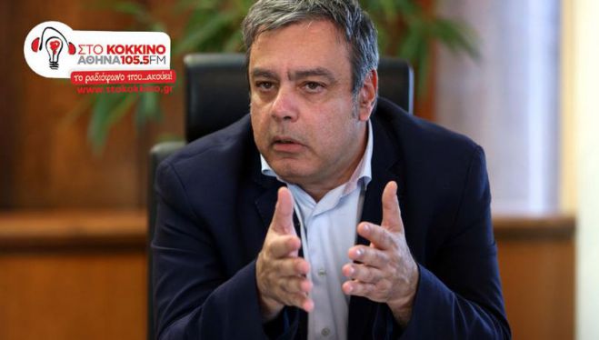 &Kappa;&upsilon;&beta;έ&rho;&nu;&eta;&sigma;&eta; | &Theta;&alpha; &delta;&omicron;&theta;&omicron;ύ&nu; &laquo;&pi;&epsilon;&rho;ί&pi;&omicron;&upsilon; 1.000 &epsilon;&upsilon;&rho;ώ &sigma;&epsilon; 1 &epsilon;&kappa;&alpha;&tau;&omicron;&mu;&mu;ύ&rho;&iota;&omicron; &alpha;&nu;&theta;&rho;ώ&pi;&omicron;&upsilon;&sigmaf;&raquo;!