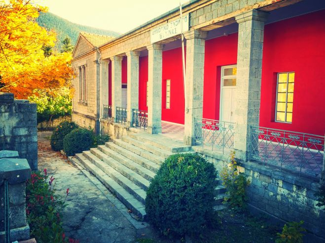 &Delta;&iota;&epsilon;&upsilon;&theta;&upsilon;&nu;&tau;ή&sigmaf; &tau;&omicron;&pi;&omicron;&theta;&epsilon;&tau;ή&theta;&eta;&kappa;&epsilon; &sigma;&tau;&omicron; &Delta;&eta;&mu;&omicron;&tau;&iota;&kappa;ό &Sigma;&chi;&omicron;&lambda;&epsilon;ί&omicron; &Beta;&upsilon;&tau;ί&nu;&alpha;&sigmaf;