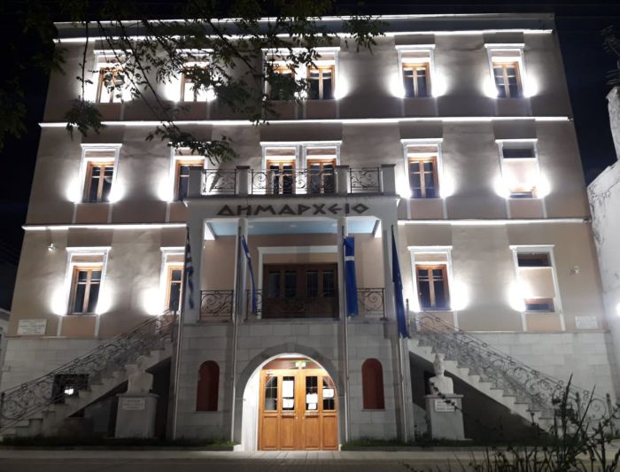 Ερωτηματολόγιο για τις τρέχουσες συνθήκες διαβίωσης στην περιοχή της Μεγαλόπολης