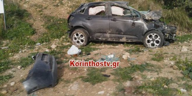 &Sigma;&omicron;&kappa;&alpha;&rho;&iota;&sigma;&tau;&iota;&kappa;ό &tau;&rho;&omicron;&chi;&alpha;ί&omicron; &sigma;&tau;&eta;&nu; &Kappa;ό&rho;&iota;&nu;&theta;&omicron; &ndash; &Nu;&epsilon;&kappa;&rho;ή &eta; &omicron;&delta;&eta;&gamma;ό&sigmaf; (vd)