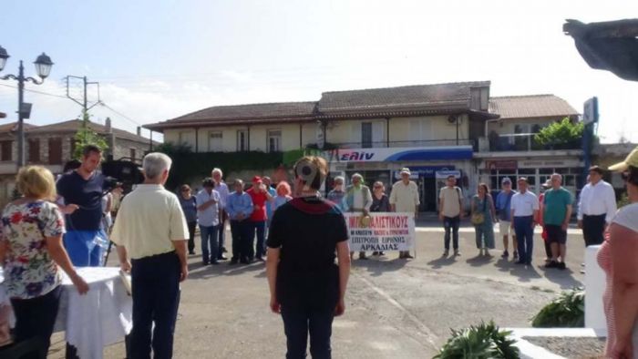 &Chi;&omega;&rho;ί&sigmaf; &pi;&omicron;&rho;&epsilon;ί&alpha; &alpha;&lambda;&lambda;ά &mu;&epsilon; &eta;&mu;&iota;&mu;&alpha;&rho;&alpha;&theta;ώ&nu;&iota;&omicron; &omicron;&iota; &epsilon;&kappa;&delta;&eta;&lambda;ώ&sigma;&epsilon;&iota;&sigmaf; &gamma;&iota;&alpha; &tau;&omicron;&nu; &Gamma;&rho;&eta;&gamma;ό&rho;&eta; &Lambda;&alpha;&mu;&pi;&rho;ά&kappa;&eta; vd)