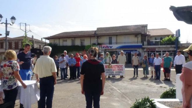 &Chi;&omega;&rho;ί&sigmaf; &pi;&omicron;&rho;&epsilon;ί&alpha; &alpha;&lambda;&lambda;ά &mu;&epsilon; &eta;&mu;&iota;&mu;&alpha;&rho;&alpha;&theta;ώ&nu;&iota;&omicron; &omicron;&iota; &epsilon;&kappa;&delta;&eta;&lambda;ώ&sigma;&epsilon;&iota;&sigmaf; &gamma;&iota;&alpha; &tau;&omicron;&nu; &Gamma;&rho;&eta;&gamma;ό&rho;&eta; &Lambda;&alpha;&mu;&pi;&rho;ά&kappa;&eta; vd)