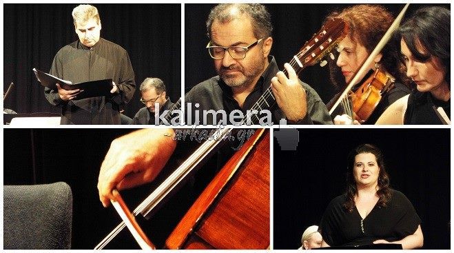 Στην «Οδό Ονείρων» του Μάνου Χατζηδάκι ... ταξίδεψε η Τρίπολη! (vd)