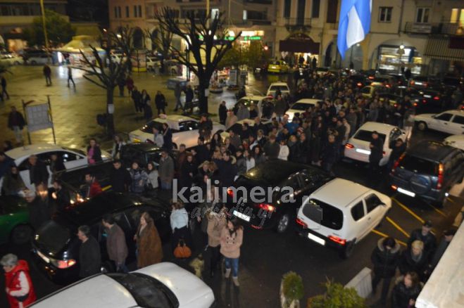 &Kappa;&lambda;&epsilon;ί&sigma;&iota;&mu;&omicron; &delta;&rho;ό&mu;&omega;&nu;, &kappa;&alpha;&tau;ά&lambda;&eta;&psi;&eta; &kappa;&tau;&eta;&rho;ί&omega;&nu; &kappa;&alpha;&iota; &lambda;&omicron;&upsilon;&kappa;έ&tau;&omicron; &sigma;&epsilon; &mu;&alpha;&gamma;&alpha;&zeta;&iota;ά &gamma;&iota;&alpha; &tau;&alpha; &sigma;&kappa;&omicron;&upsilon;&pi;ί&delta;&iota;&alpha; &sigma;&tau;&eta;&nu; &Tau;&rho;ί&pi;&omicron;&lambda;&eta;;