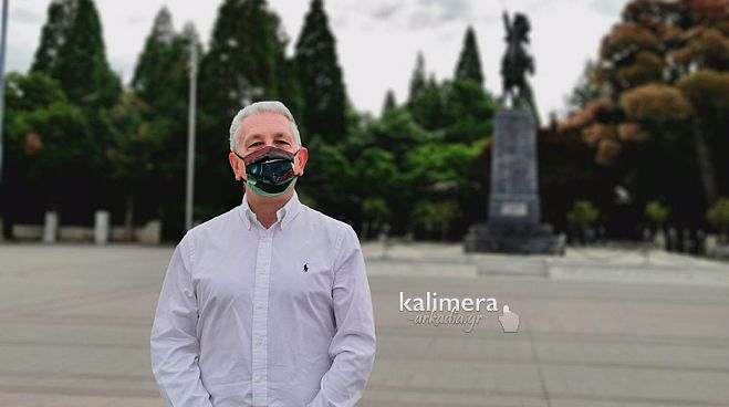 &Alpha;&nu;&tau;&iota;&pi;&epsilon;&rho;&iota;&phi;&epsilon;&rho;&epsilon;&iota;ά&rho;&chi;&eta;&sigmaf; &Lambda;&alpha;&mu;&pi;&rho;ό&pi;&omicron;&upsilon;&lambda;&omicron;&sigmaf;: "&Kappa;&alpha;&lambda;&omicron;ύ&mu;&epsilon; ό&lambda;&omicron;&upsilon;&sigmaf; &tau;&omicron;&upsilon;&sigmaf; Έ&lambda;&lambda;&eta;&nu;&epsilon;&sigmaf; &nu;&alpha; &epsilon;&pi;&iota;&sigma;&kappa;&epsilon;&phi;&theta;&omicron;ύ&nu; &tau;&eta;&nu; &Alpha;&rho;&kappa;&alpha;&delta;ί&alpha;"! (vd)
