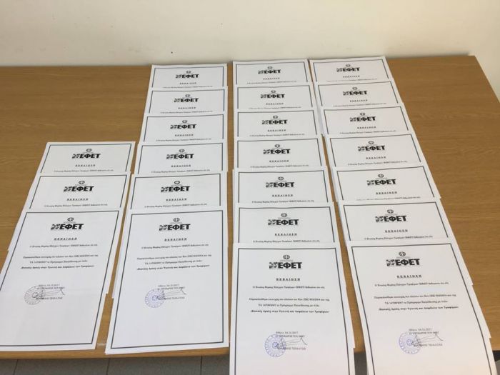 &Epsilon;&pi;&iota;&chi;&epsilon;&iota;&rho;ή&sigma;&epsilon;&iota;&sigmaf; &tau;&rho;&omicron;&phi;ί&mu;&omega;&nu; &sigma;&tau;&eta;&nu; &Alpha;&rho;&kappa;&alpha;&delta;ί&alpha; | &Tau;&iota; &pi;&rho;έ&pi;&epsilon;&iota; &nu;&alpha; &gamma;&nu;&omega;&rho;ί&zeta;&omicron;&upsilon;&nu; &gamma;&iota;&alpha; &tau;&iota;&sigmaf; &beta;&epsilon;&beta;&alpha;&iota;ώ&sigma;&epsilon;&iota;&sigmaf; &tau;&omicron;&upsilon; &Epsilon;&Phi;&Epsilon;&Tau;