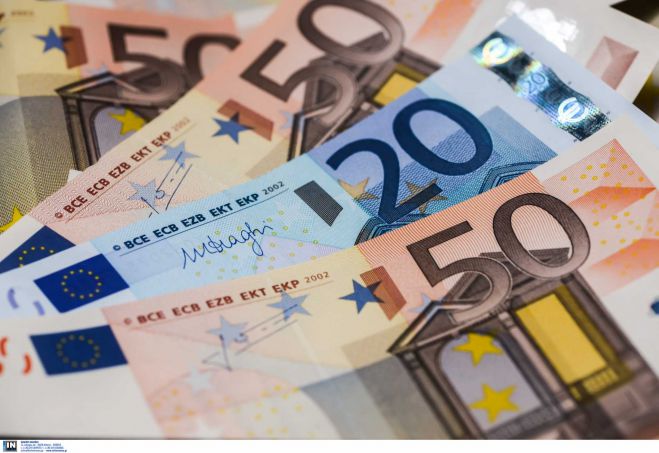 Επίδομα 534 ευρώ | Σε ποιους καταβάλλεται σήμερα η αποζημίωση ειδικού σκοπού