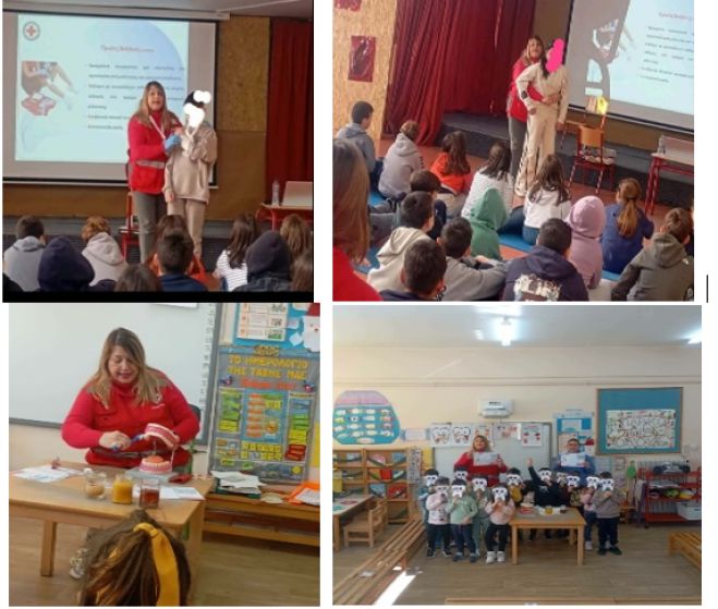 &Delta;&rho;ά&sigma;&epsilon;&iota;&sigmaf; &Alpha;&gamma;&omega;&gamma;ή&sigmaf; &Upsilon;&gamma;&epsilon;ί&alpha;&sigmaf; &kappa;&alpha;&iota; &Pi;&rho;ό&lambda;&eta;&psi;&eta;&sigmaf; &tau;&omicron;&upsilon; &Epsilon;&lambda;&lambda;&eta;&nu;&iota;&kappa;&omicron;ύ &Epsilon;&rho;&upsilon;&theta;&rho;&omicron;ύ &Sigma;&tau;&alpha;&upsilon;&rho;&omicron;ύ &Tau;&rho;ί&pi;&omicron;&lambda;&eta;&sigmaf; &sigma;&epsilon; &Sigma;&chi;&omicron;&lambda;&iota;&kappa;έ&sigmaf; &Mu;&omicron;&nu;ά&delta;&epsilon;&sigmaf; &tau;&eta;&sigmaf; &Alpha;&rho;&kappa;&alpha;&delta;ί&alpha;&sigmaf;  &nbsp;&nbsp; &nbsp;&nbsp;&nbsp; &nbsp;&nbsp;