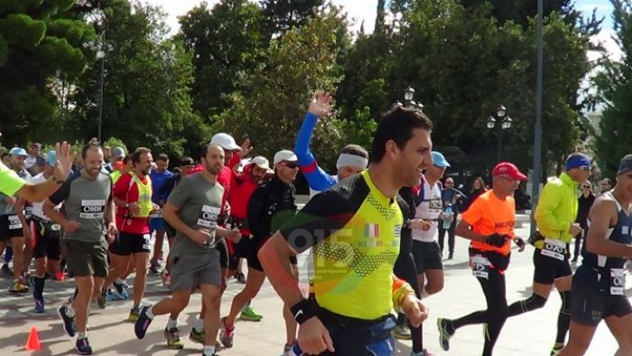 &Eta; &epsilon;&kappa;&kappa;ί&nu;&eta;&sigma;&eta; &tau;&omicron;&upsilon; "1&omicron;&upsilon; &Delta;&rho;ό&mu;&omicron;&upsilon; &Alpha;&theta;&alpha;&nu;ά&tau;&omega;&nu;" &alpha;&pi;ό &tau;&eta;&nu; &pi;&lambda;&alpha;&tau;&epsilon;ί&alpha; Ά&rho;&epsilon;&omega;&sigmaf; (vd)