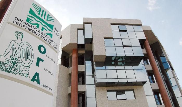 &Eta; &epsilon;&pi;ό&mu;&epsilon;&nu;&eta; &pi;&lambda;&eta;&rho;&omega;&mu;ή &gamma;&iota;&alpha; &tau;&omicron; &omicron;&iota;&kappa;&omicron;&gamma;&epsilon;&nu;&epsilon;&iota;&alpha;&kappa;ό &epsilon;&pi;ί&delta;&omicron;&mu;&alpha; &Omicron;&Gamma;&Alpha;