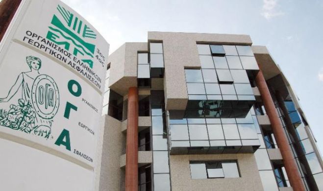 &Eta; &epsilon;&pi;ό&mu;&epsilon;&nu;&eta; &pi;&lambda;&eta;&rho;&omega;&mu;ή &gamma;&iota;&alpha; &tau;&omicron; &omicron;&iota;&kappa;&omicron;&gamma;&epsilon;&nu;&epsilon;&iota;&alpha;&kappa;ό &epsilon;&pi;ί&delta;&omicron;&mu;&alpha; &Omicron;&Gamma;&Alpha;