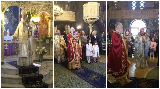 &Kappa;&upsilon;&rho;&iota;&alpha;&kappa;ή &tau;&omega;&nu; &Beta;&alpha;ΐ&omega;&nu; &sigma;&tau;&eta;&nu; &Tau;&rho;ί&pi;&omicron;&lambda;&eta;