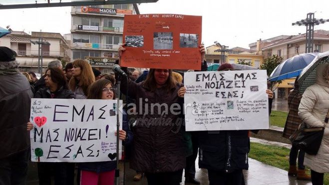 &Sigma;&kappa;&omicron;&upsilon;&pi;ί&delta;&iota;&alpha;: &Alpha;&nu;&omicron;&iota;&chi;&tau;ό &Delta;&eta;&mu;&omicron;&tau;&iota;&kappa;ό &Sigma;&upsilon;&mu;&beta;&omicron;ύ&lambda;&iota;&omicron; &gamma;&iota;&alpha; &nu;&alpha; &pi;&alpha;&rho;&theta;&omicron;ύ&nu; &tau;&epsilon;&lambda;&iota;&kappa;έ&sigmaf; &alpha;&pi;&omicron;&phi;ά&sigma;&epsilon;&iota;&sigmaf; &zeta;&eta;&tau;&omicron;ύ&nu; &phi;&omicron;&rho;&epsilon;ί&sigmaf; &kappa;&alpha;&iota; &pi;&omicron;&lambda;ί&tau;&epsilon;&sigmaf;!